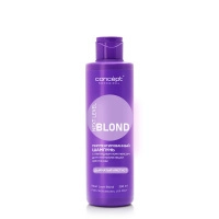 nlb-shamp-amethyst-300