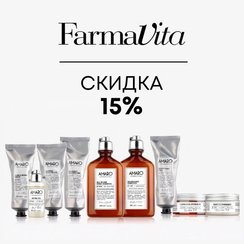 Farmavita Amaro