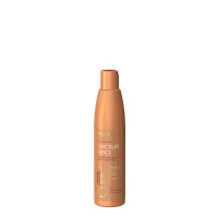 cu250b8_curex-17_colorintense