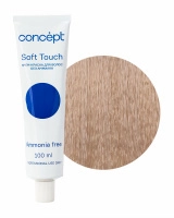soft-touch-10.71