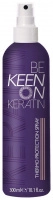 Спрей с термозащитой KEEN THERMO PROTECTION SPRAY для волос с кератином 300 мл