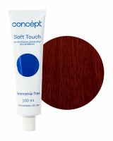 soft-touch-6.4