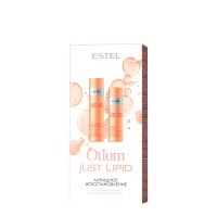 Otium-Just-Lipid-set-box
