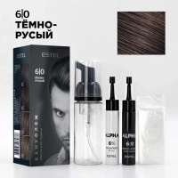 Карточки товаров_ALPHA HOMME_КАМУФЛЯЖ_ОБНОВЛЕНИЕ6