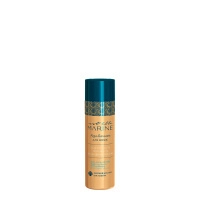 ellemarine_balsam_flak-200ml