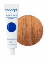 soft-touch-10.74