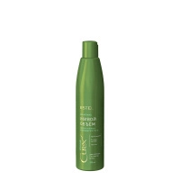 cu300s2_curex-17_volume
