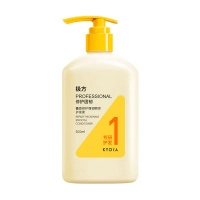Repair-thickening-smooth-conditioner-500мл