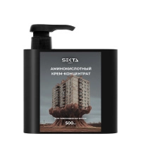 Аминокислотный-крем-концентрат-500мл