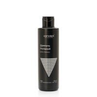carbon-shamp-300