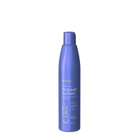 cr300s21_shampoo