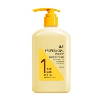 Repairing-shampoo-500мл
