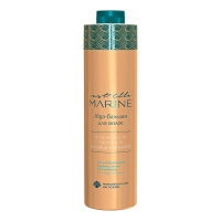 ellemarine_balm_1000ml