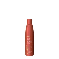 cu250b3_curex-17_colorsave
