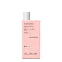 sl_shampoo_300