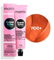 super-sync-7cc+