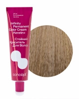 infinity-9.71