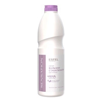 sensation-bottle1000_2023_b