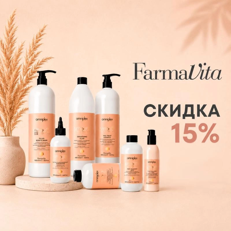 Farmavita Omni