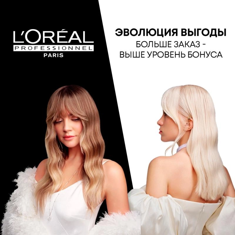 L`Oreal Общая