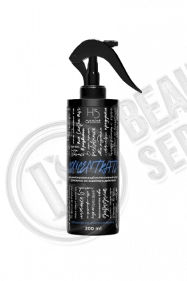 HS-CONCENTRATE-b