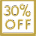 Распродажа 30%