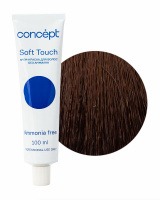 soft-touch-4.71