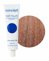 soft-touch-7.16