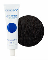 soft-touch-1.0