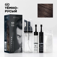 Карточки товаров_ALPHA HOMME_КАМУФЛЯЖ_ОБНОВЛЕНИЕ6