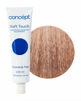 soft-touch-8.8